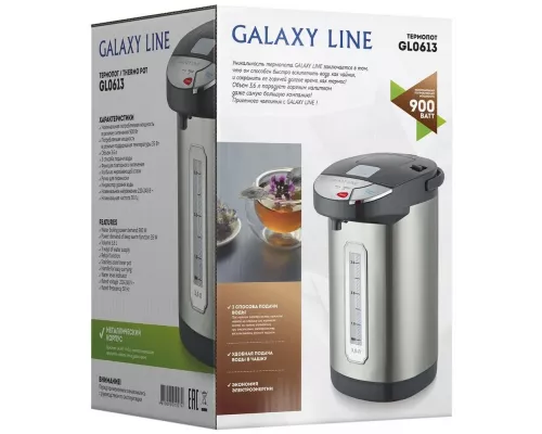 Термопот GALAXY LINE GL 0613