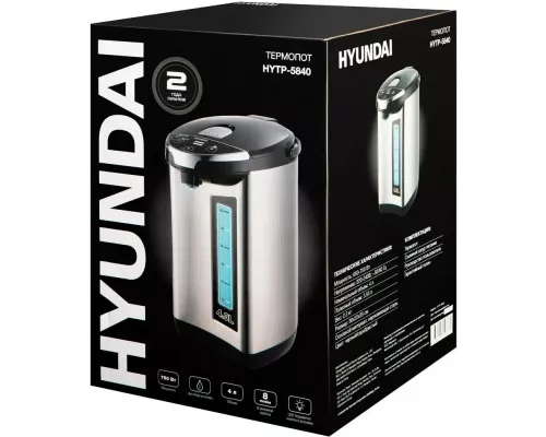 Термопот Hyundai HYTP-5840