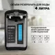 Термопот Hyundai HYTP-5840