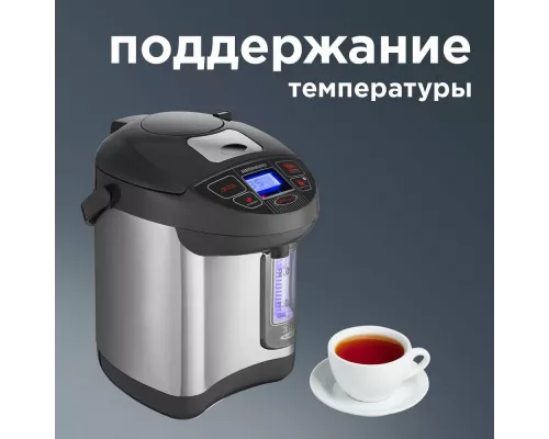 Термопот REDMOND RTP-M801 серебристый/черный