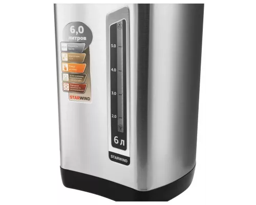 Термопот StarWind STP5401