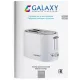 Тостер GALAXY GL 2908