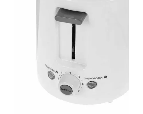 Тостер GALAXY GL 2908