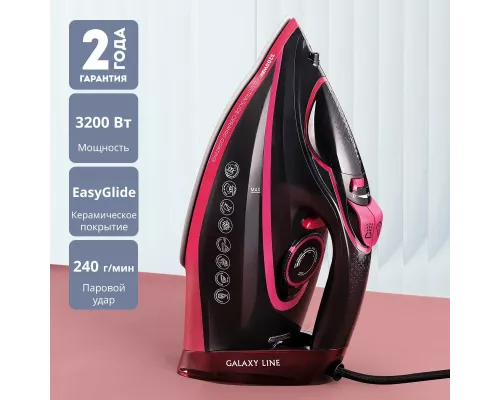 Утюг GALAXY GL 6133 черный/розовый