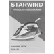 Утюг StarWind SIR2430 голубой/белый