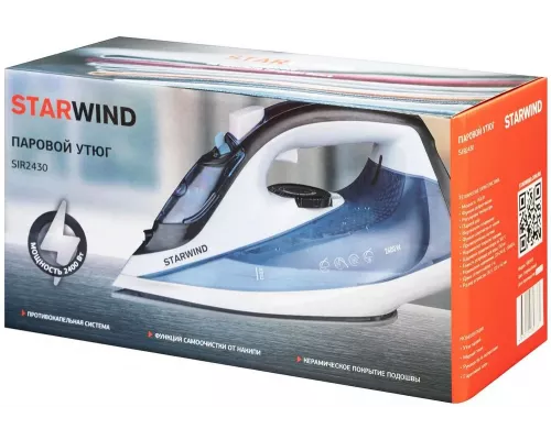 Утюг StarWind SIR2430 голубой/белый