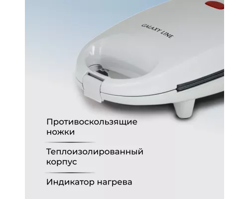 Вафельница GALAXY GL2983