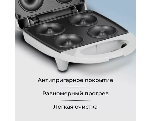 Вафельница GALAXY GL2983