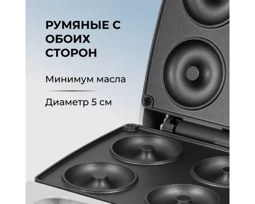 Вафельница GALAXY GL2983