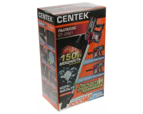 Вертикальный пылесос Centek CT-2561