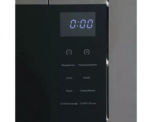 Встраиваемая микроволновая печь Thomson BMO10-S2102