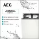Встраиваемая посудомоечная машина AEG FSE62417P