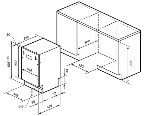 Встраиваемая посудомоечная машина LEX PM 4562 B
