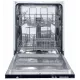 Встраиваемая посудомоечная машина Zigmund & Shtain DW 139.6005 X