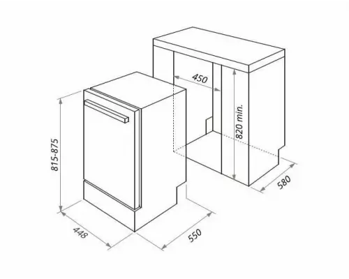 Встраиваемая стиральная машина HOMSair WMB1486WH