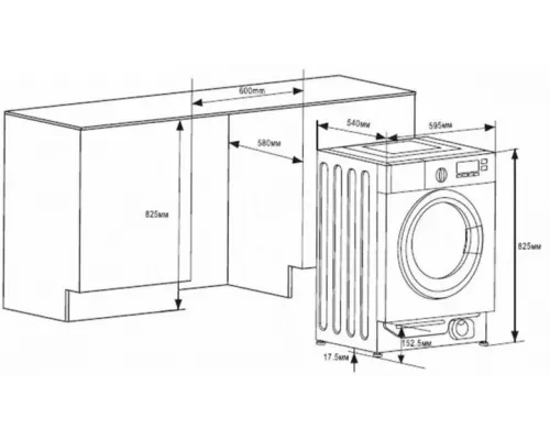 Встраиваемая стиральная машина HOMSair WMB1486WH