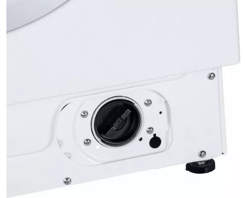 Встраиваемая стиральная машина HOMSair WMB1486WH