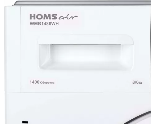 Встраиваемая стиральная машина HOMSair WMB1486WH