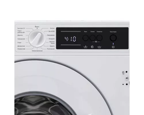 Встраиваемая стиральная машина KRONA ZIMMER 1200 7K WHITE (KRWM102)