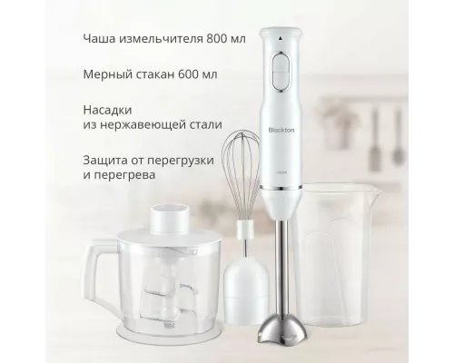 Блендер Blackton Bt HB400S черный