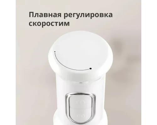 Блендер Blackton Bt HB400S черный