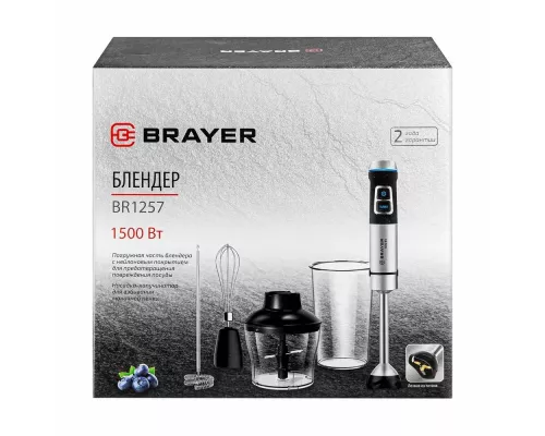 Блендер BRAYER BR1257 черный