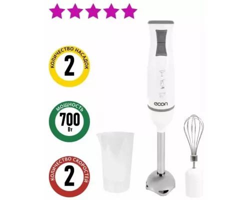 Блендер ECON ECO-335HB белый/серый