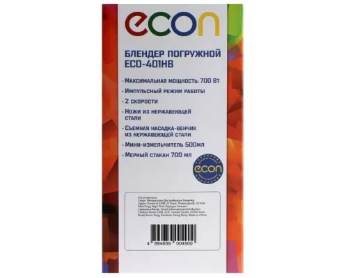 Блендер ECON ECO-401HB белый/синий