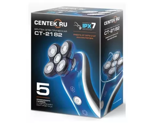 Бритва Centek CT-2182