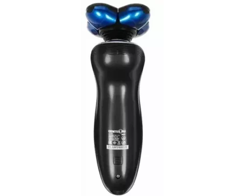 Бритва Centek CT-2182