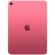 Планшет iPad 10 Wi-Fi 256Gb Pink