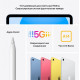 Планшет iPad 10 Wi-Fi 256Gb Yellow