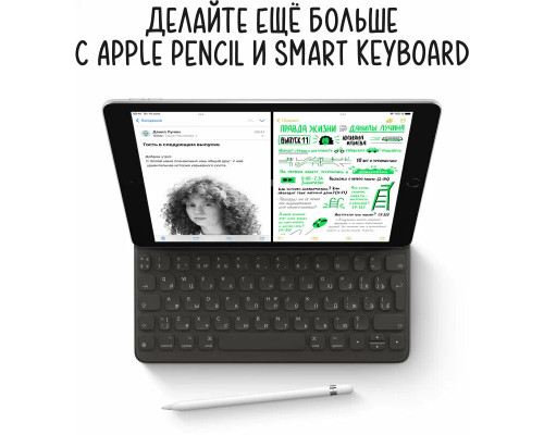 Планшет iPad 9 Wi-Fi 256Gb Space Gray