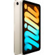 Планшет iPad mini Wi-Fi 256Gb Starlight