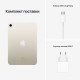 Планшет iPad mini Wi-Fi 256Gb Starlight