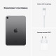 Планшет iPad mini Wi-Fi 64Gb Space Gray