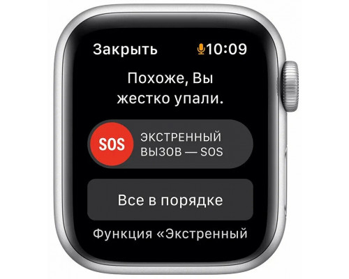 Смарт-часы Apple Watch Series SE 40mm Sport L Starlight