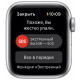 Смарт-часы Apple Watch Series SE 40mm Sport L Starlight