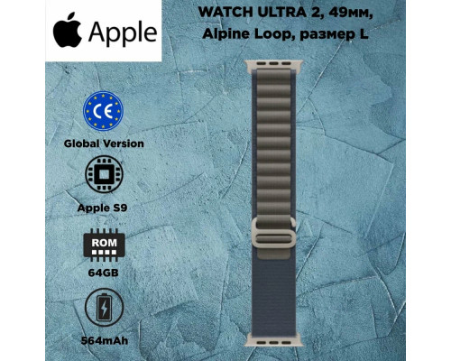 Смарт-часы Apple Watch Series Ultra 2 LTE 49mm Alpine L Blue