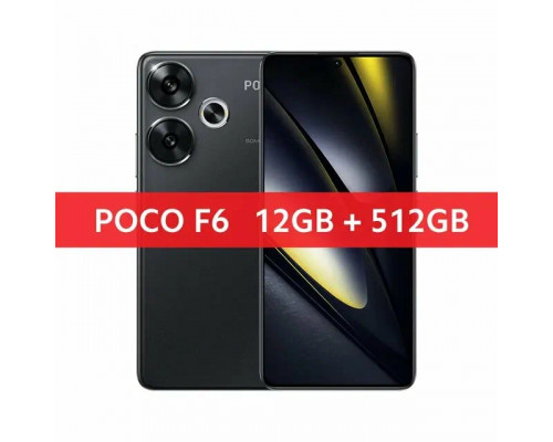 Смартфон Xiaomi Poco F6 12/512Gb Black 5G