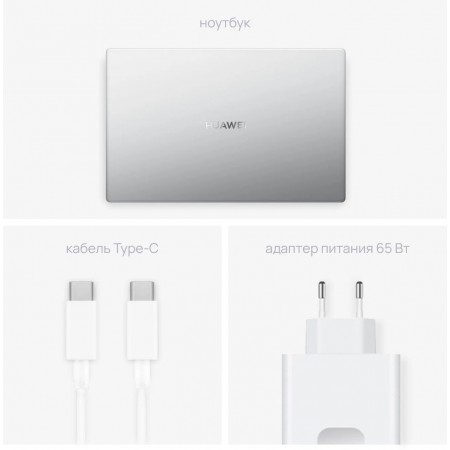 Ноутбук Huawei MateBooK D15 BOD-WDI9 Core i3 1115G4/8GB/SSD512GB