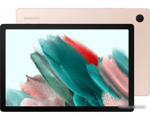 Планшет Samsung Galaxy Tab A8 SM-X200 4/64Gb Pink Gold Wi-Fi