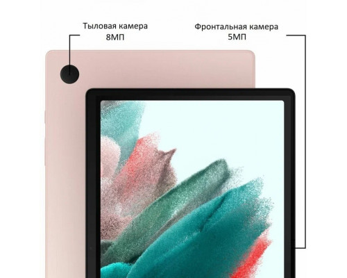 Планшет Samsung Galaxy Tab A8 SM-X200 4/64Gb Pink Gold Wi-Fi