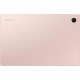 Планшет Samsung Galaxy Tab A8 SM-X200 4/64Gb Pink Gold Wi-Fi