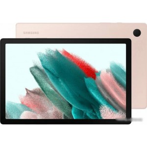 Планшет Samsung Galaxy Tab A8 SM-X200 4/64Gb Pink Gold Wi-Fi