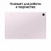 Планшет Samsung Galaxy Tab S9 FE SM-X510 8/256Gb Silver Wi-Fi