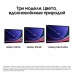 Планшет Samsung Galaxy Tab S9 SM-X716 B 12/256Gb Graphite 5G