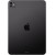 Планшет iPad Pro 11 2024 LTE 256Gb Space Black M4