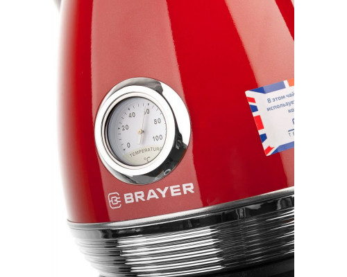 Чайник BRAYER BR1007