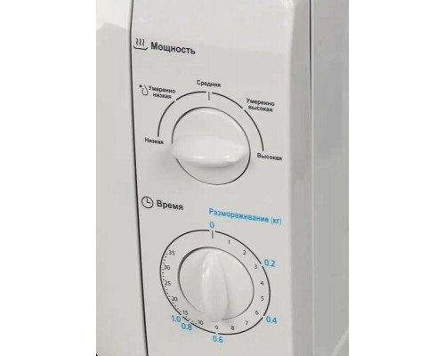 Микроволновая печь Midea MМ720CFB Микроволновая печь Midea MМ720CFB